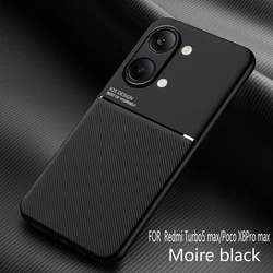 Shockproof PU Leather Texture Phone Case with Built - in Magnetic TPU Frame and Plastic Cover for Redmi Turbo 5 Max (Black)