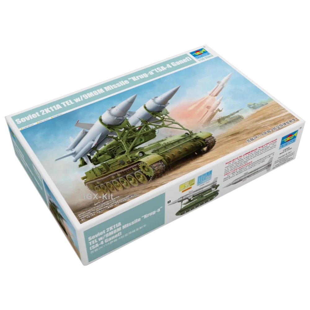 

Trumpeter 09523 1/35 Soviet 2K11A SAM4 SAM-4 Anti Aircraft Missile Launcher Military Plastic Gift Toy Model Building Kit