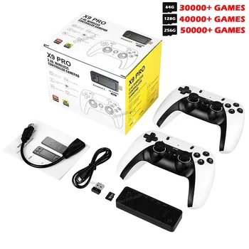 NEW X9 PRO Video Game Stick Console 4K HD 50000+ Games 256G Wireless Controller Retro TV Game Console 45 Emulator For PSP/N64/DC 6