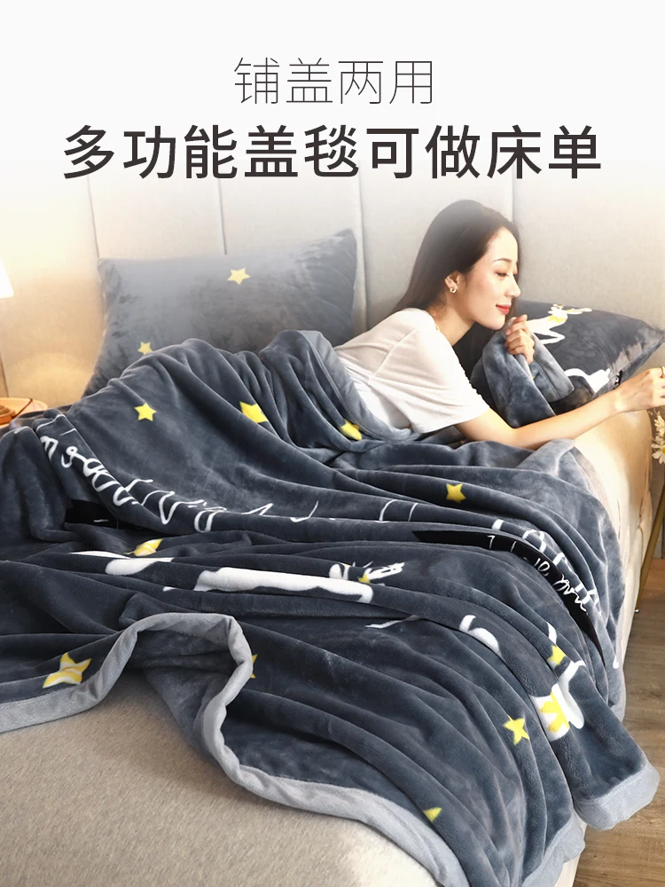 �� �ö��� ������ ���� �ܿ� ���, �β��� Ŀ�� ħ�� ǫ���� ������ ���� �ܿ� ��� ���Ÿ� Ȩ ����