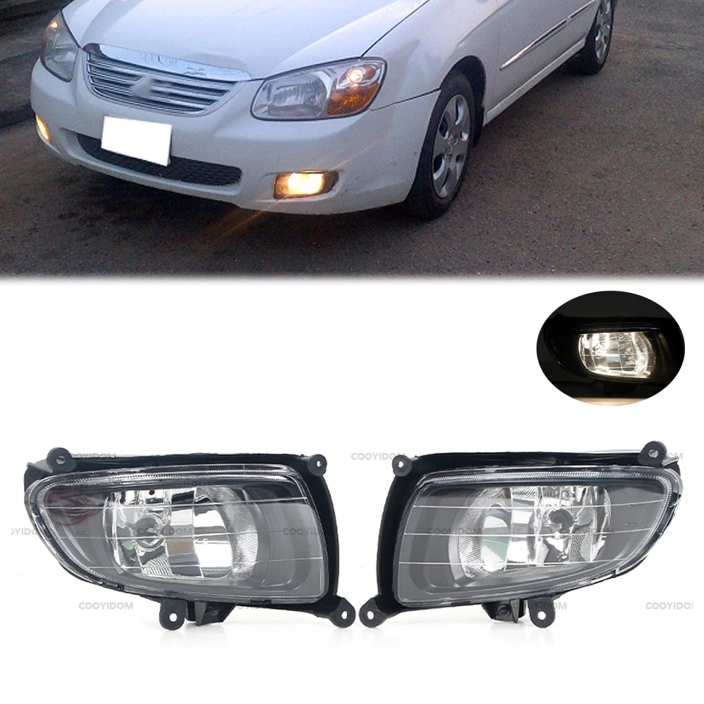 

For Car Front Headlight Front Bumper Fog Light Left Right For KIA CERATO Sedan Spectra 2007-2010 92201-0S500 92202-0S500