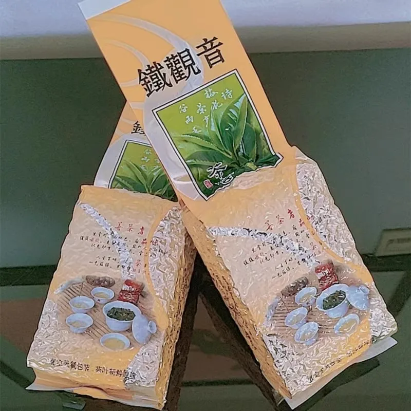 

Premium 250g Chinese TieGuanYin Tea Set Vacuum Plastic Bags Anxi Tikuanyin Oolong Tea Dahongpao Bags Compression No Packing Bag