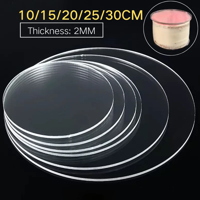 Transparent Acrylic Disc For Cake Decoration Supplies Set With