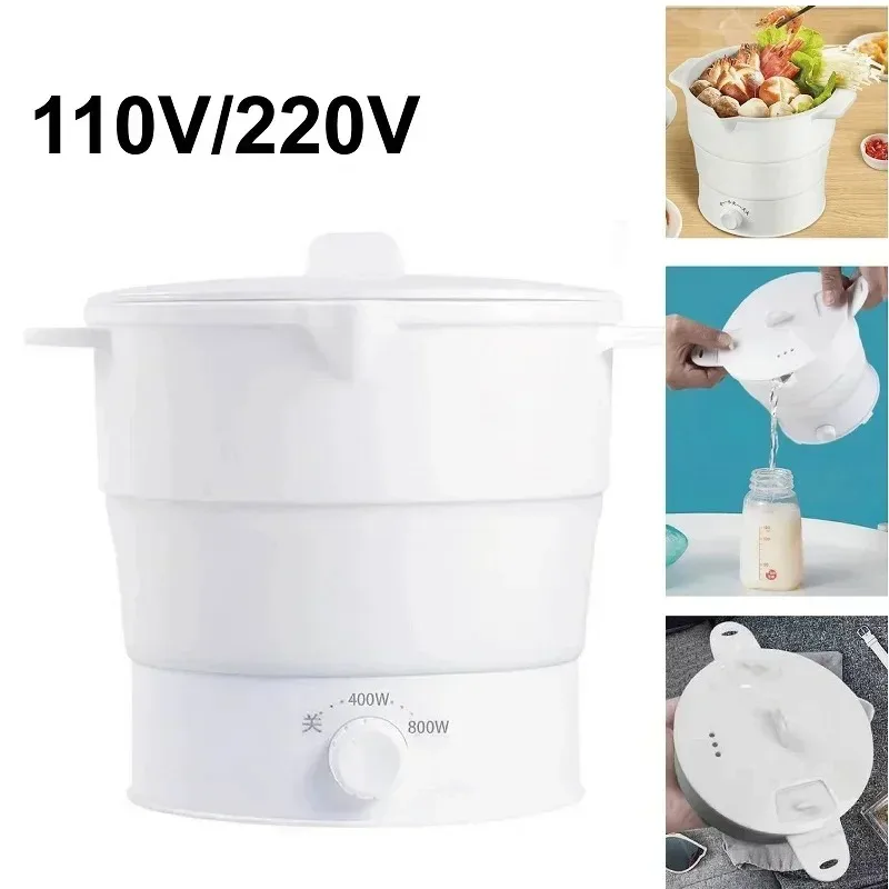 110V/220V Foldable Mini Multifunctional Electric Cooker Hot Pot Noodle Cooker Food Steamer for Dormitory UK/US Plug 3