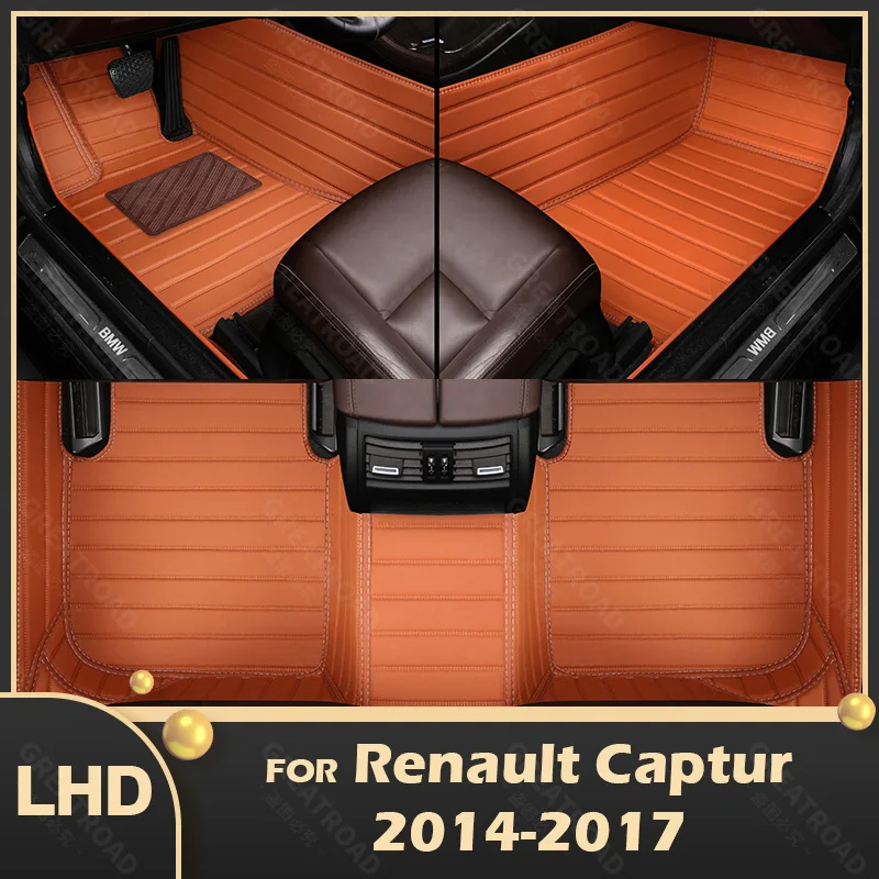 

Автомобильные коврики для Renault Captur 2014, 2015, 2016, 2017, индивидуальные автомобильные подкладки для ног, автомобильный коврик cover