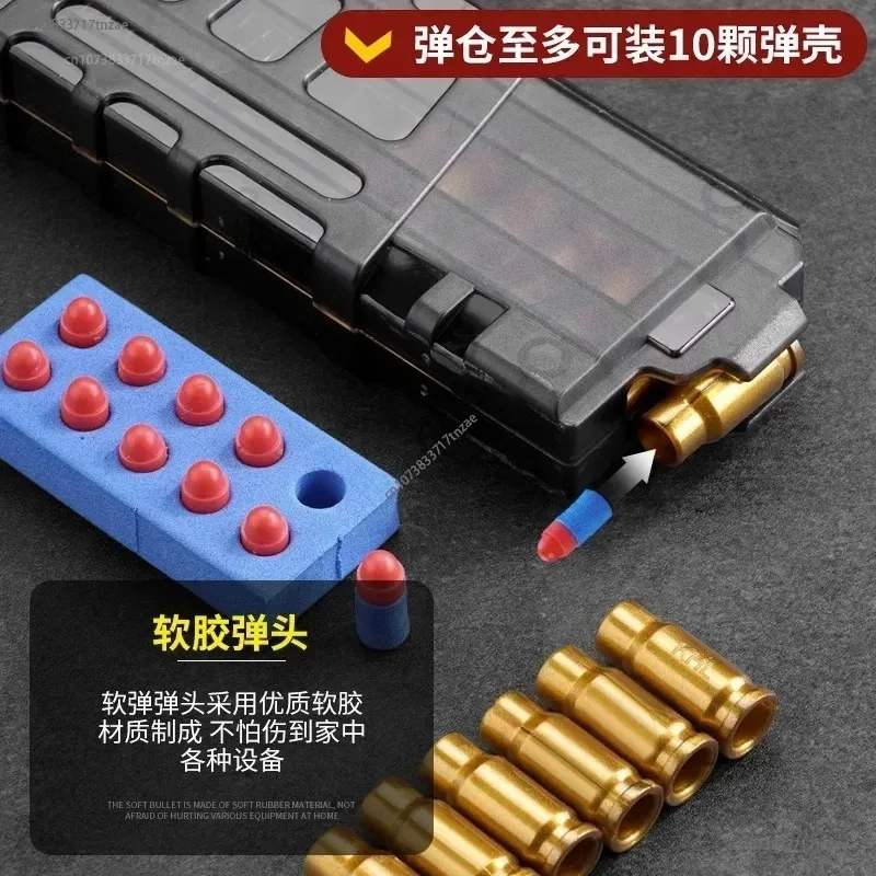 Toy guns M416 shell ejection soft bullet gun AKM fireable rifle 98K sniper rifle simulation gun firearm model children's toy