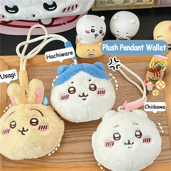 Chiikawa Hachiware Usagi Plush Pendant Wallet Coin Purse