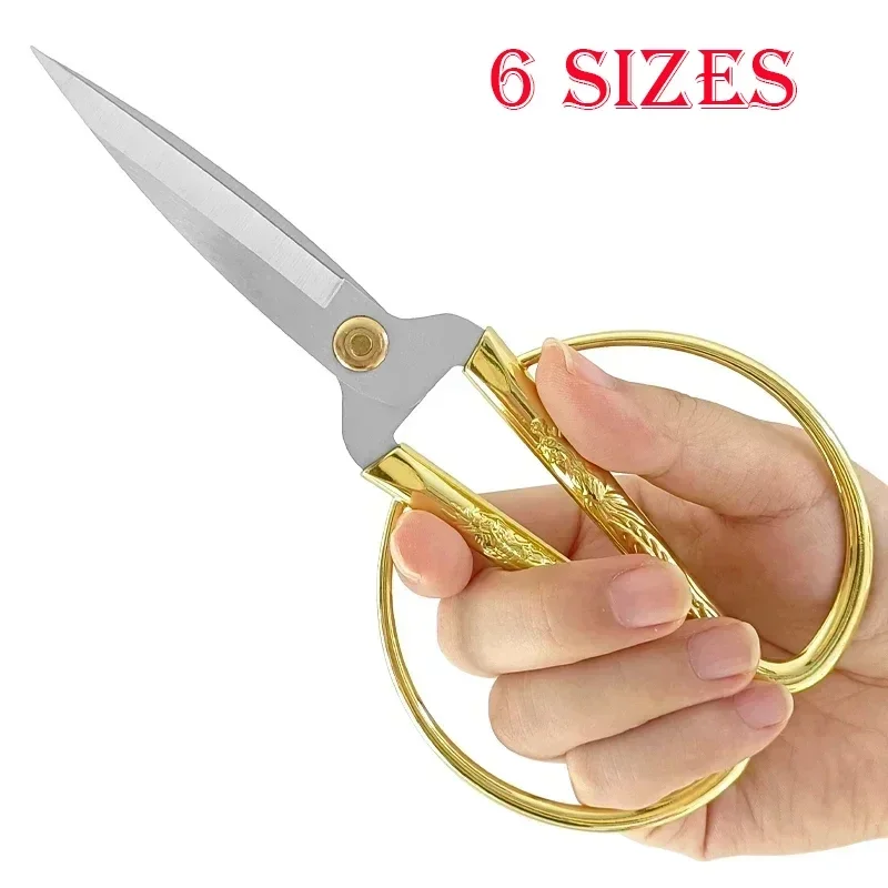 Stainless Steel Sewing Gold Scissors Short Cutter Durable Vintage Embroidery Tailor Scissors Fabric Cutter Craft Tool Sewing sewing scissors tailor scissors craft scissors sewing supplies