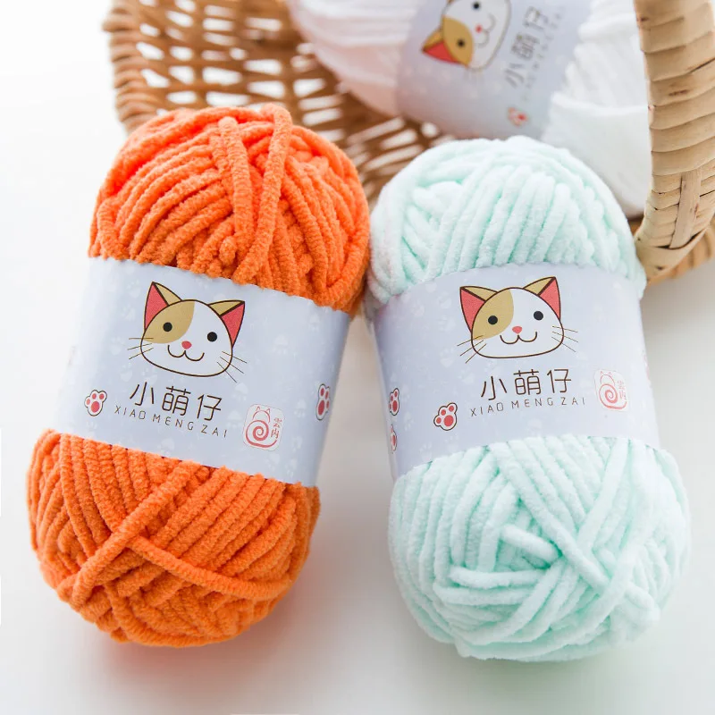 50g/Ball Velvet DIY Knitting Yarn Handmade Wool Line Baby Soft Hat Scarf Thick Crochet Thread Wholesale Dropship Freeshipping