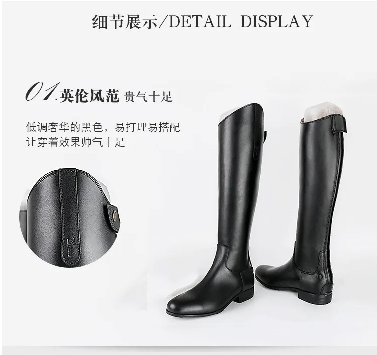 Aoud Saddley Horse Riding Boots Cow Leather Dressage boots Equestrian Unisex Knee Chaps Men