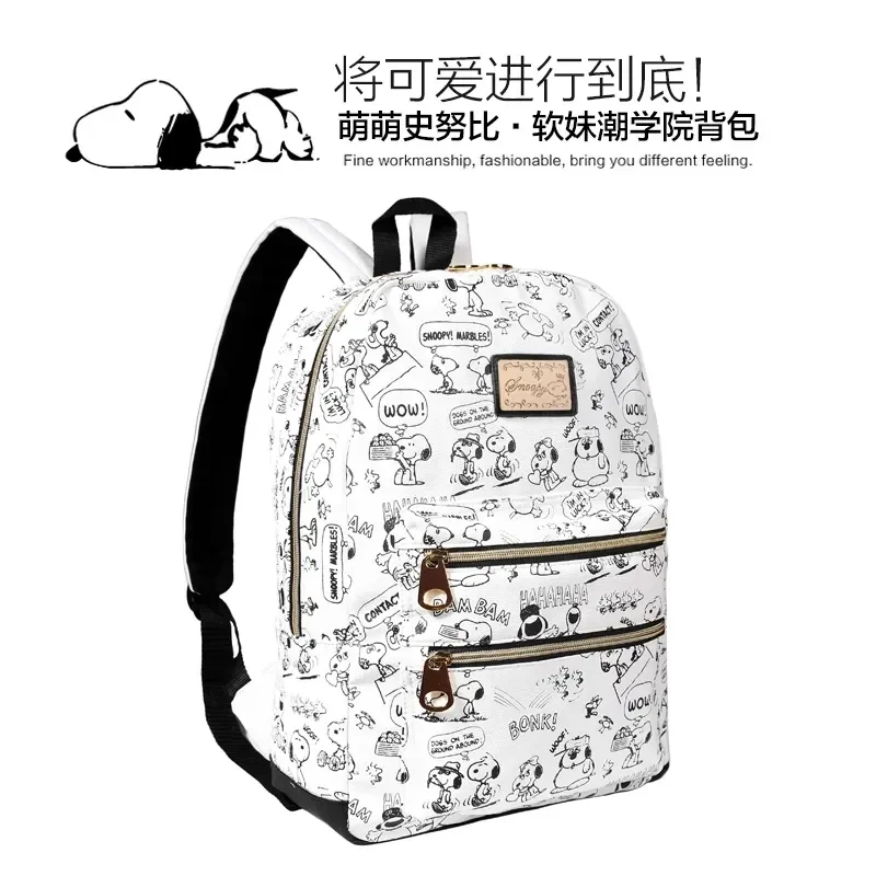 Cute new Snoopy white backpack cartoon PU popular women girl backpack travel outdoor waterproof backpack 2