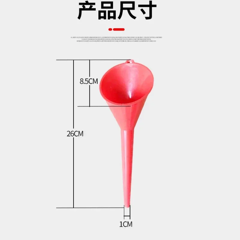 Auto Splash-proof Plastic Funnel Refueling Tool Long Trunk Motorcycle Refueling Tool Auto Parts Oil Funnel Oil Filling Equipment