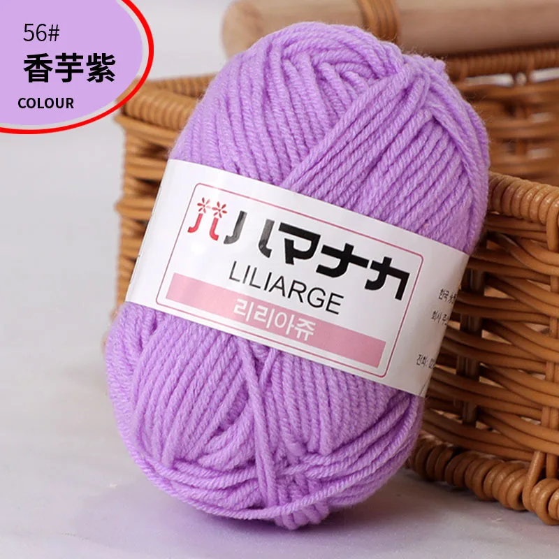 1 Pc 25g Milk Cotton Acrylic Yarn for Hand Knitting and Crocheting