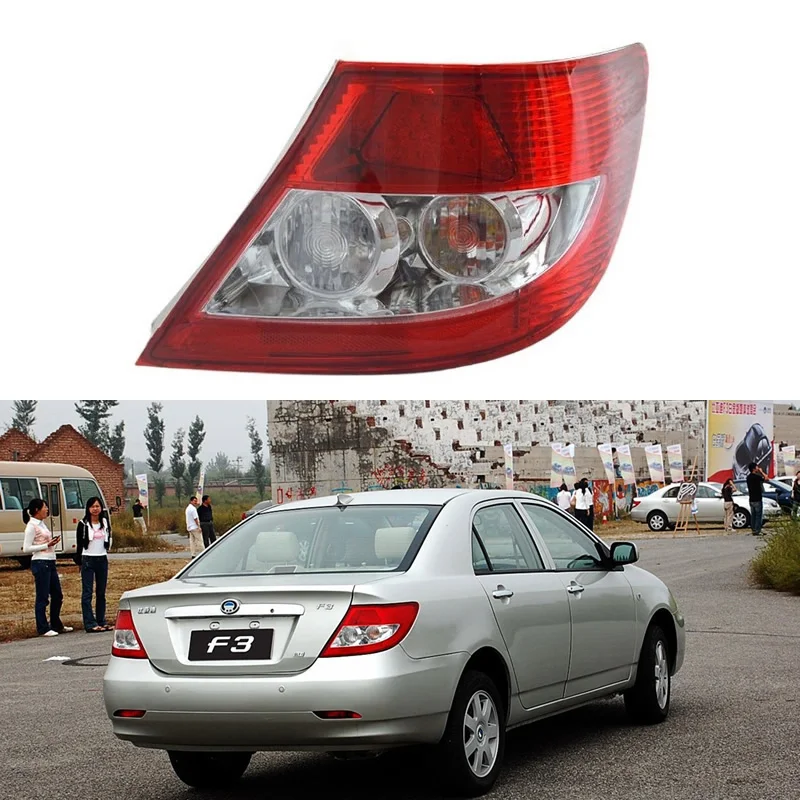 

Задний фонарь для BYD F3, задний фонарь в сборе 2005 2006 2007 2008 2009 2010 2011 2012 2013 2015, задний фонарь заднего хода