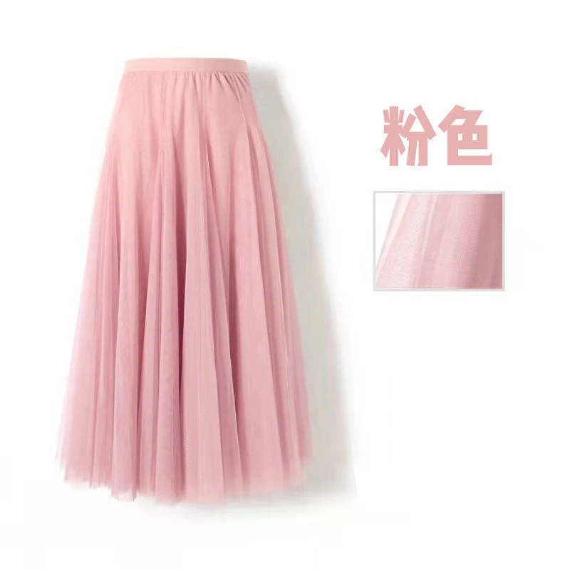 Spring Summer New High Elastic Waist Solid Casual Mesh Pleated Skirt Ladies Loose All-match A-line Fairy Skirt Women\'s Clothing