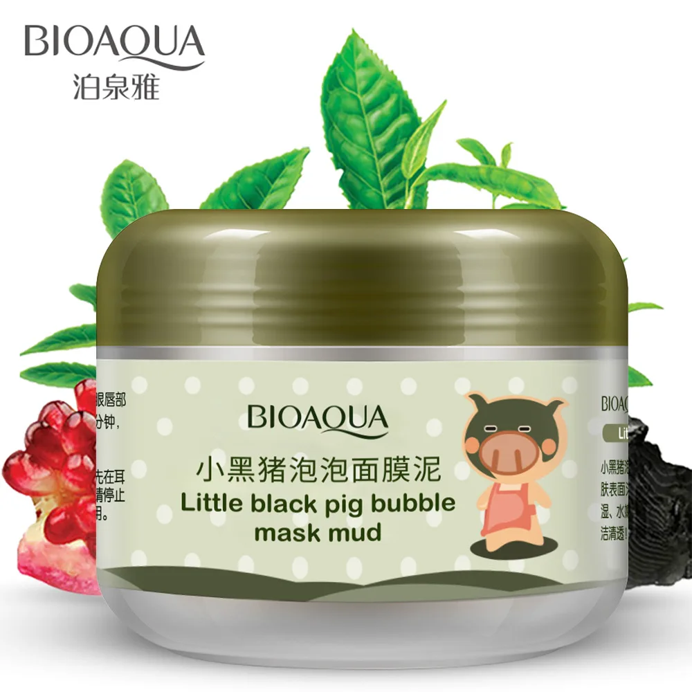 

Facial Mineral Rich Mask Cream Kit Dead Sea Mud Masque Blackhead Natural Removal Deep Pore Cleaning Face Mask Skin Care Cleanser