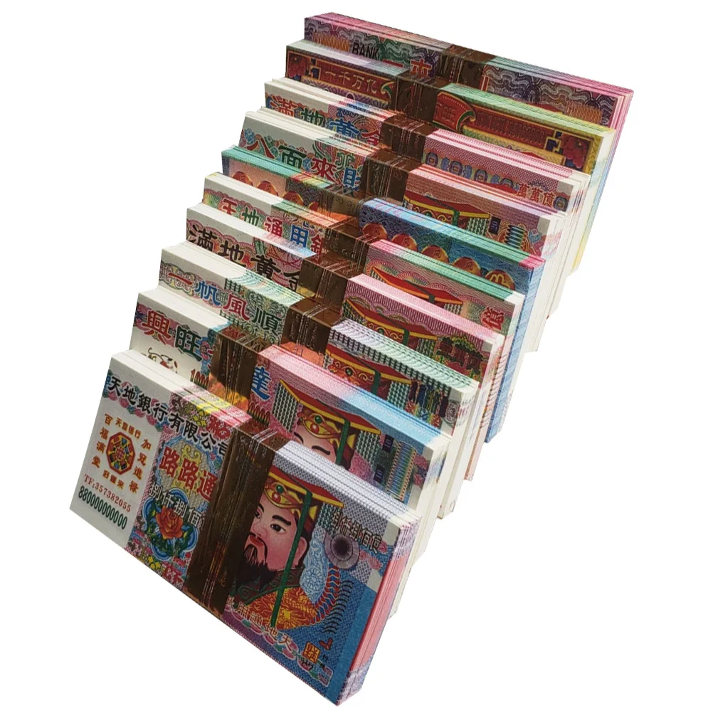 

1000 Sheets Ancestor Money Burn Bolivar Currency Million Large Denomination Ghost Paper Sacrificing Accessory