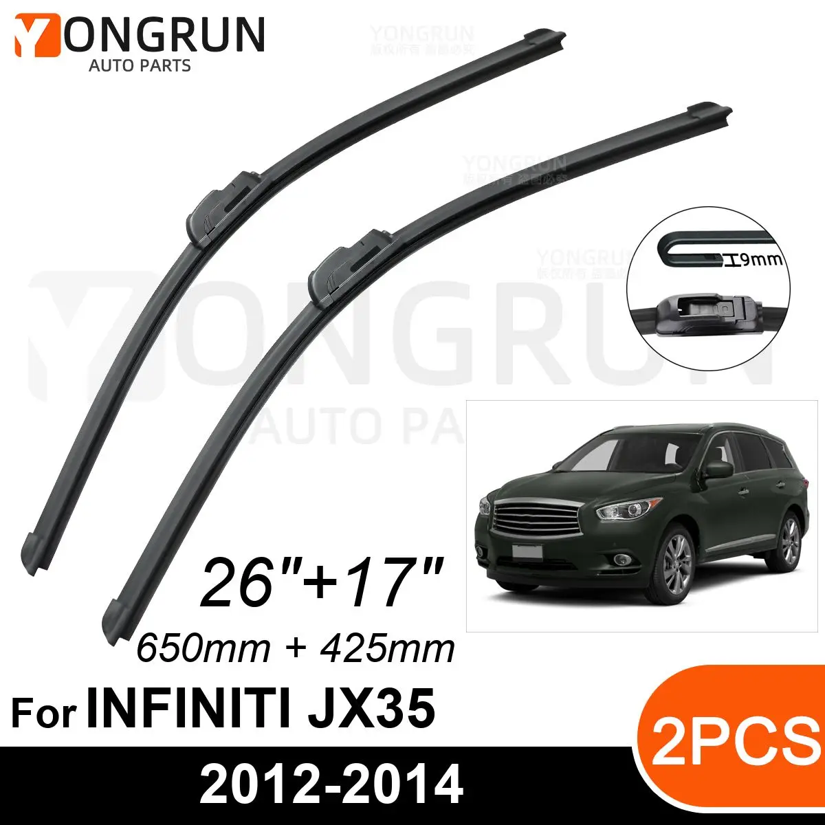 

Щетки стеклоочистителя для INFINITI JX35 2012-2014, 26 + 17 дюймов