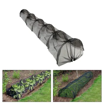 Garden Tunnel Greenhouse Agricultural Black Mesh Planting Tunnel Plastic Cover For Vegetable Planting Protection