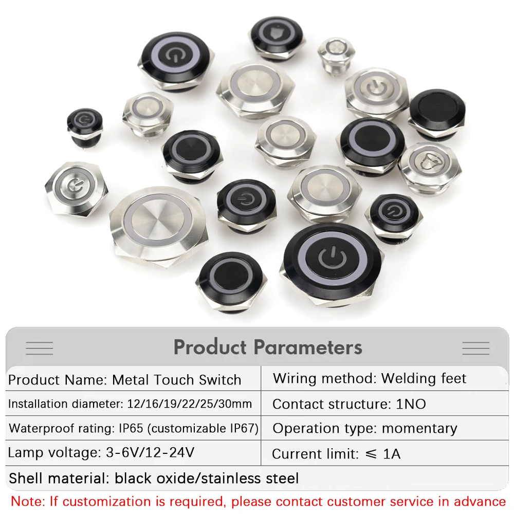 16/19/22/25/30mm With Wires Short Stroke Waterproof Metal Push Button Switch 1NO