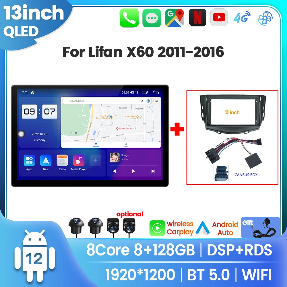 

Автомобильный мультимедийный плеер, 13 дюймов, 1920*1200 QLED Android 12 8 + 128G DSP 4G WIFI для Lifan X60 2011-2015, радио, стерео, навигация GPS, 2 DIN, DVD