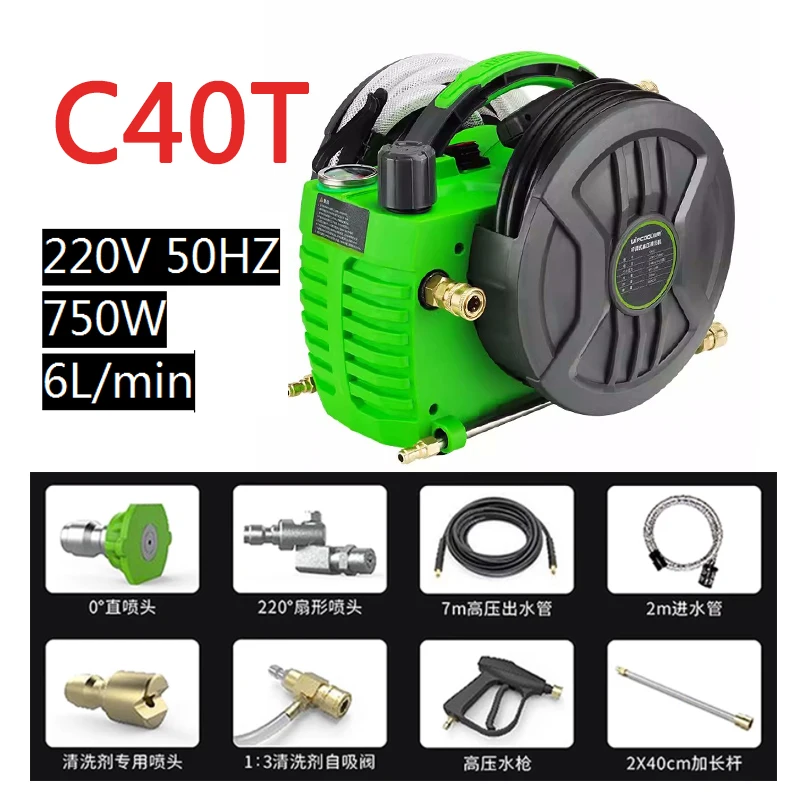 C40TAirConditionerCleaningMachine220VEvaporatorCleaningPump