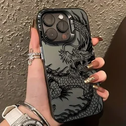 Elegant Chinese Dragon Phone Case - Premium Artistic Back Cover - Galaxy S24 Ultra (Gray Y34 - T3245)