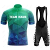 2024 Custom Team Name Bike Uniform Men Summer Cycling Jersey Set Short Sleeve Bicycle Cycling Clothing DIY Logo Maillot Ciclismo 1