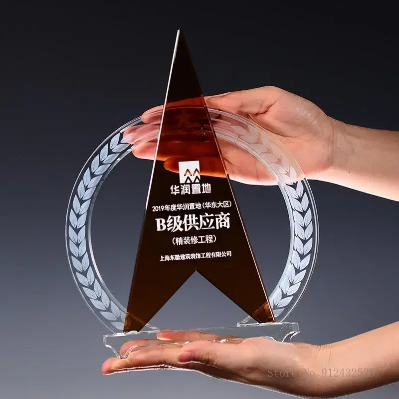 Customized Crystal Trophy, Outstanding Employee Annual Meeting Reward, Competition Commemorative Souvenir, Home Decorations, 1Pc