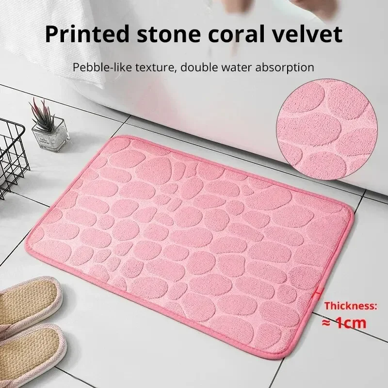 1pc Memory Foam Embossed Velvet Carpet Bathroom Living Room Non-Slip Mat Cobblestone Floor Mat Home Furnishings 3