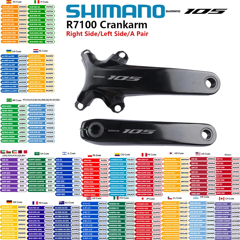 Shimano 105 R7100 Di2 Series Crankset R7100 Crankarm 2x12s Left