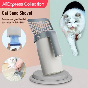AliExpress 컬렉션 고양이 쓰레기 삽 스쿠프 필터, 애완 동물 쓰레기 시프터 할로우 네터 스쿠프 샌드박스 삽, 모래 고양이, 1pc