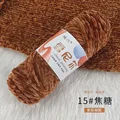 15 Caramel