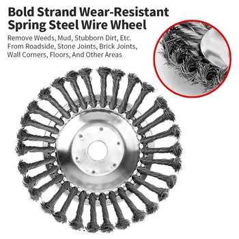 8-Inch Wire Weeding Mower Disc 1