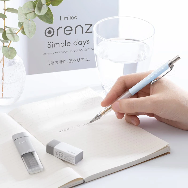 ญี่ปุ่นดินสอ Pentel Mechanical Limited Anti-Break Lead 0.3/0.2/0.5