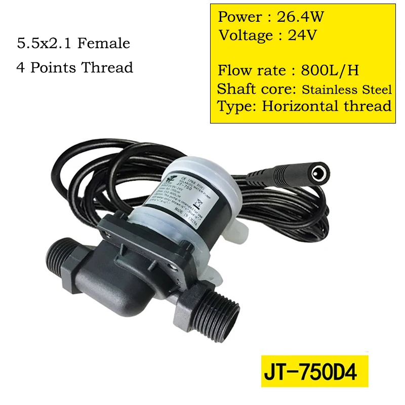 12V 24V DC Brushless Water Pump Silent 4-Point Threaded Port Floor Heating Water Heater Booster Water Pump Horizontal Thread