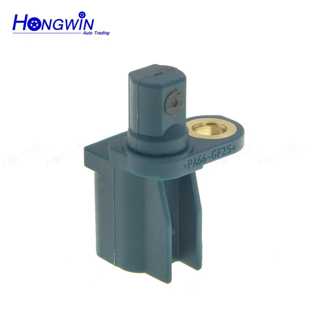 Capteur ABS Arrière ATOMTEC - Pour Ford Focus/Galaxy/C-Max 2005-2015 - Référence OE 3M5T2B372BB