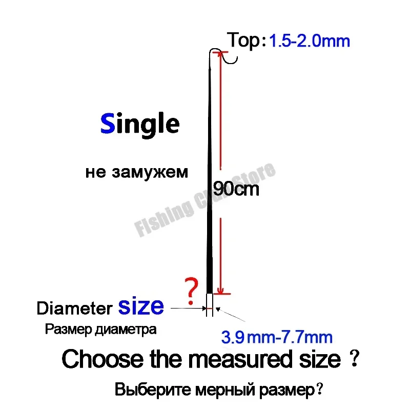3.9mm-7.7mm 5 pieces 90cm Fishing rod tip Spare sections taiwan fishing rod  Big full sizehollow carbon rod Accessories sturdy