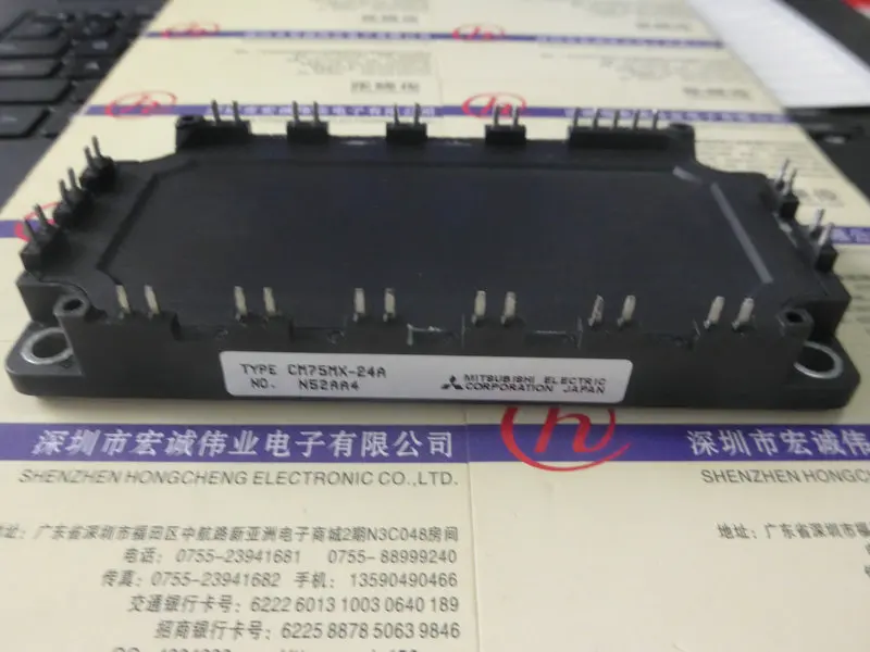 

CM75MX-24A New and Fast Shipping