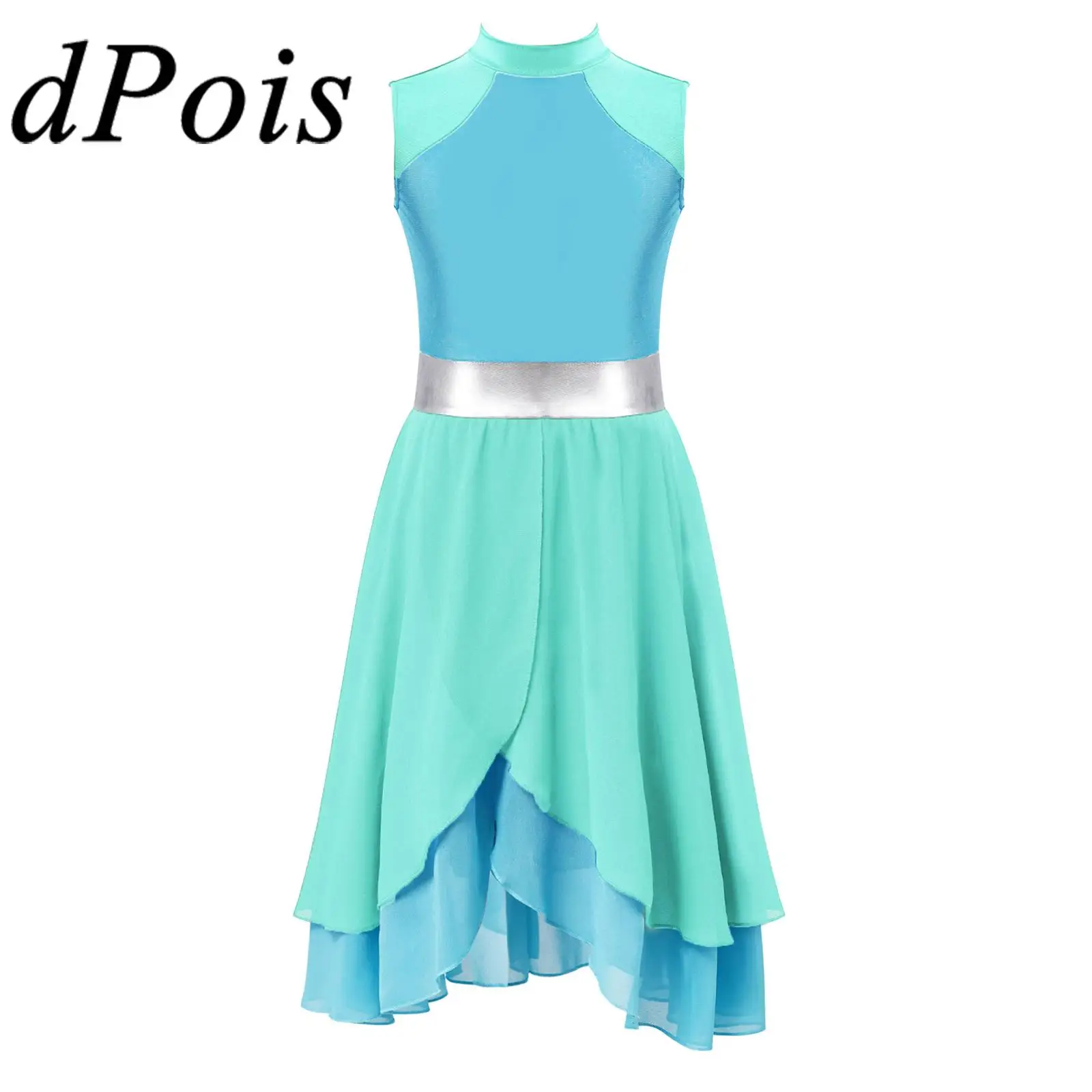 

Kids Girls Lyrical Dance Dress Colorblock Ballet Dress Performance Dancewear Children Sleeveless Praise Ballroom Dancing Costume