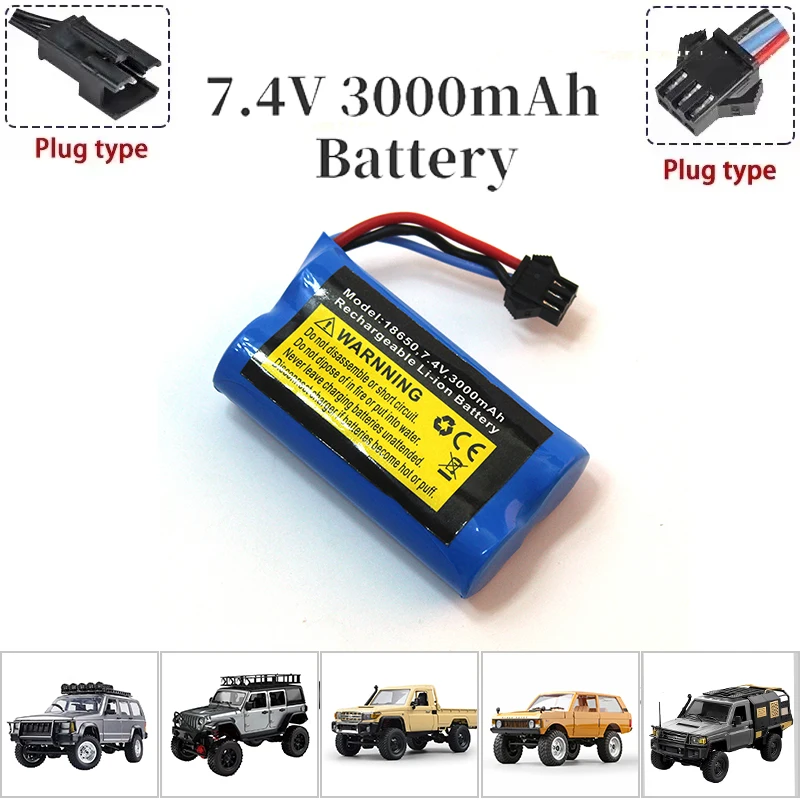 Vue de dessus de la batterie Li-ion 7.4V 3000mAh avec logo et spécifications imprimées