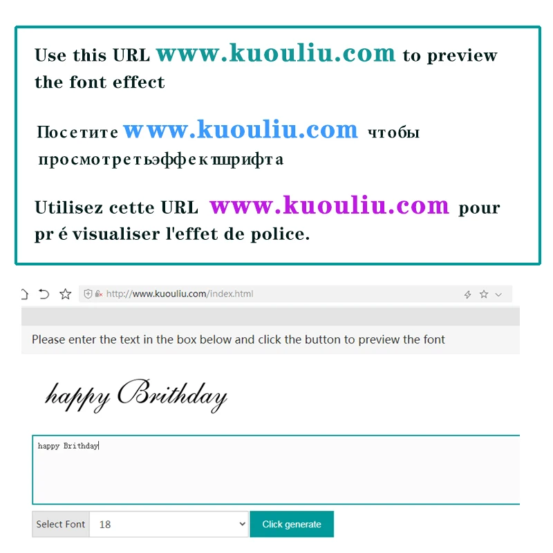 Рисунок 2 - Высококачественная модная шариковая