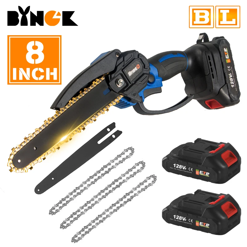 Brushless 8 Inch Electric Chain Saw Cordless Rechargeable Handheld