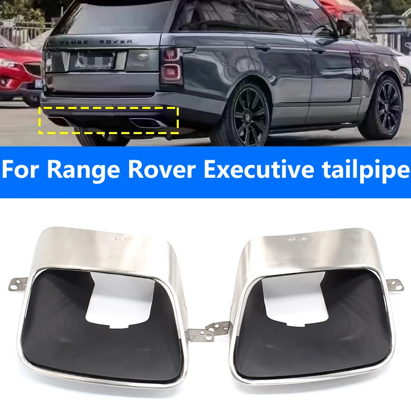 Range Rover exhaust pipe upgrade square mouth stainless steel muffler tip nozzle exhaust tail section