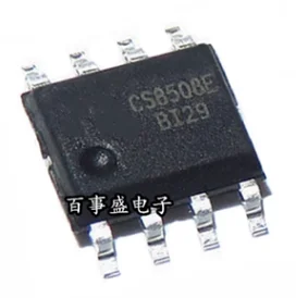 

CS8508 CS8508E аудио усилитель мощности Чип 8 Вт SOP-8 одноканальный