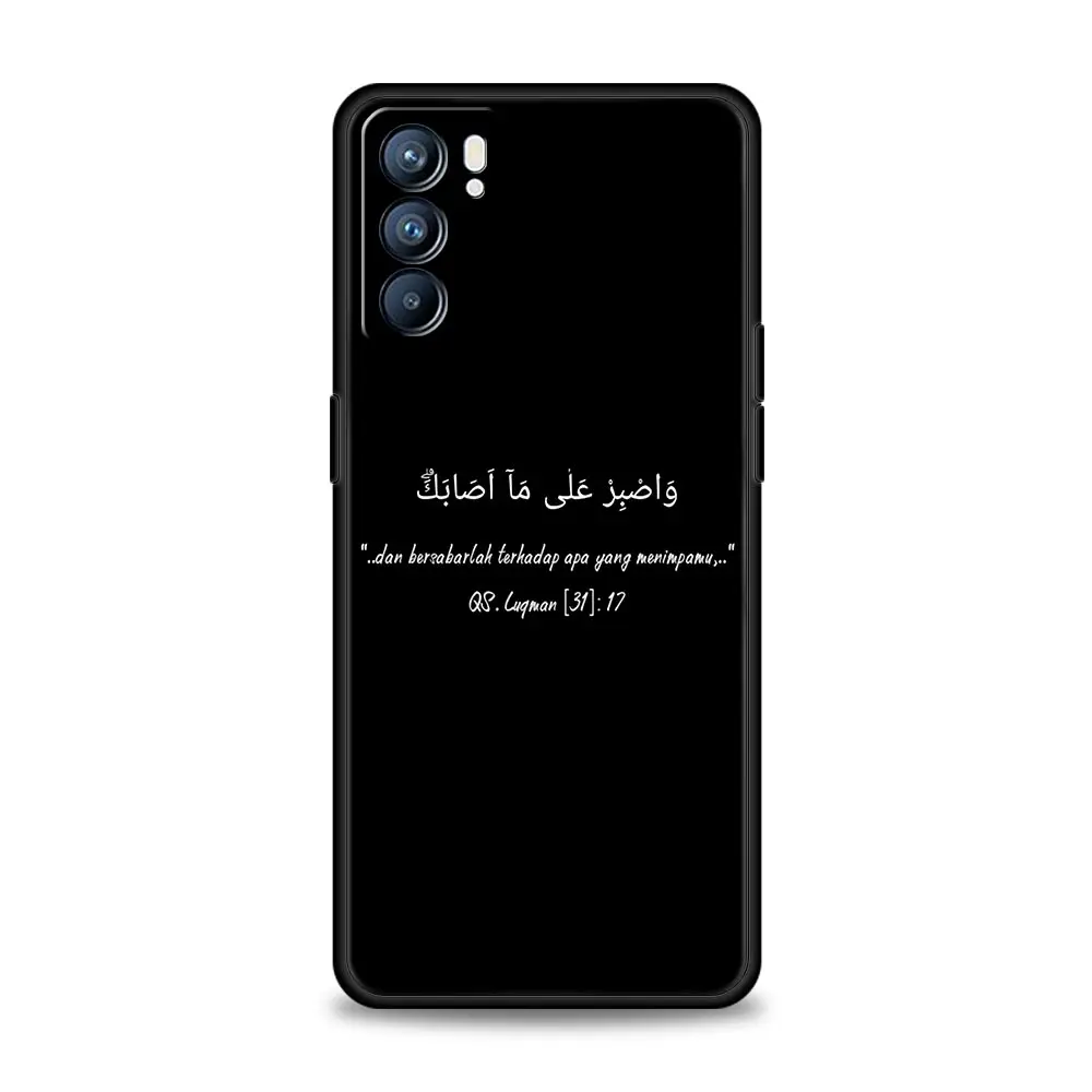 Islamic Quotes Design Phone Case