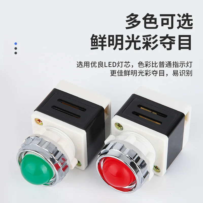 LED 전원 표시등 ad11-25/40 작동 신호등 ad11-25/20 배전함 적색 녹색 황색