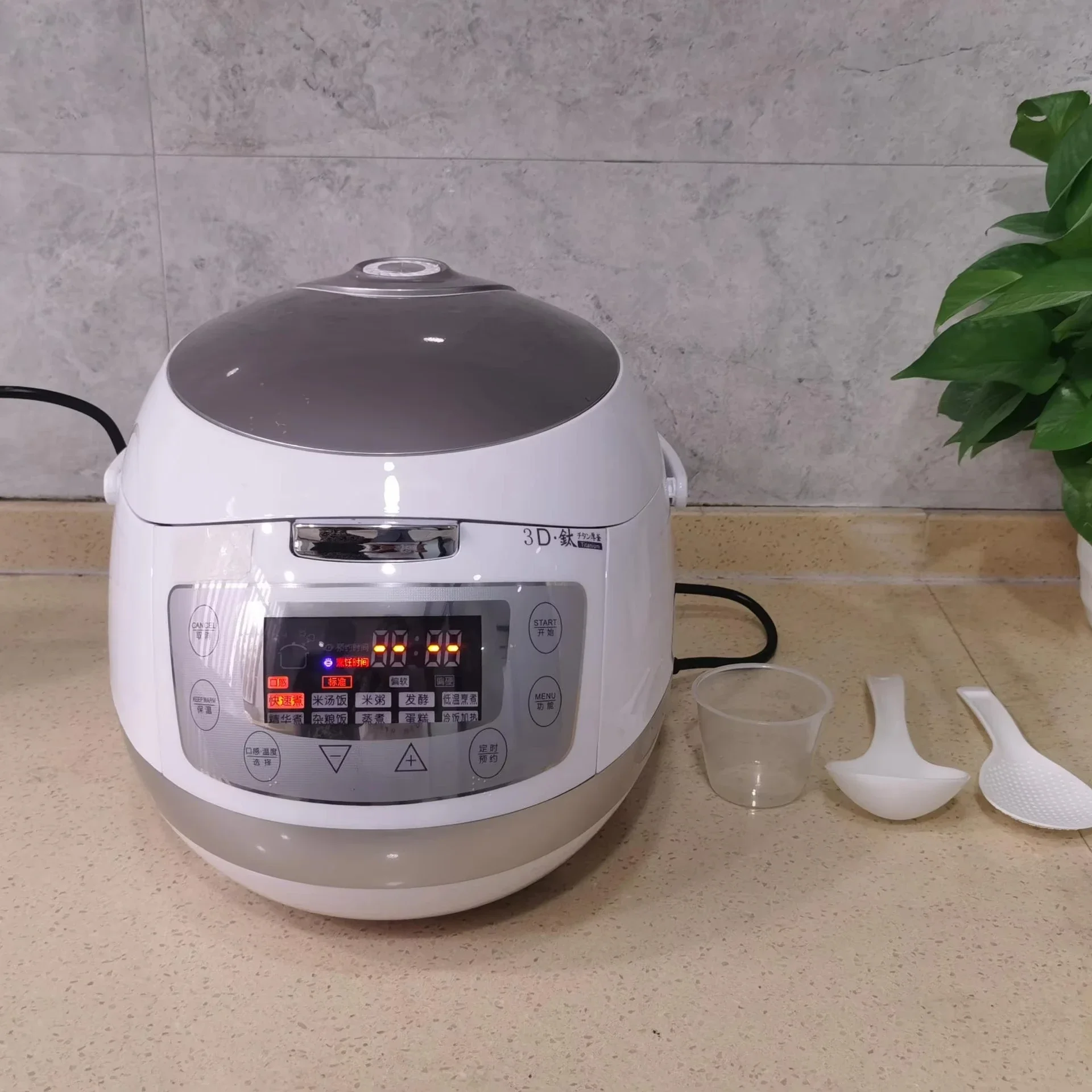 YYHC- Home Using 220V 5L 304 SS Inner Pot Rice Cooker Touch Sensitive Buttons Quick Cooking Non stick Rice Cooker
