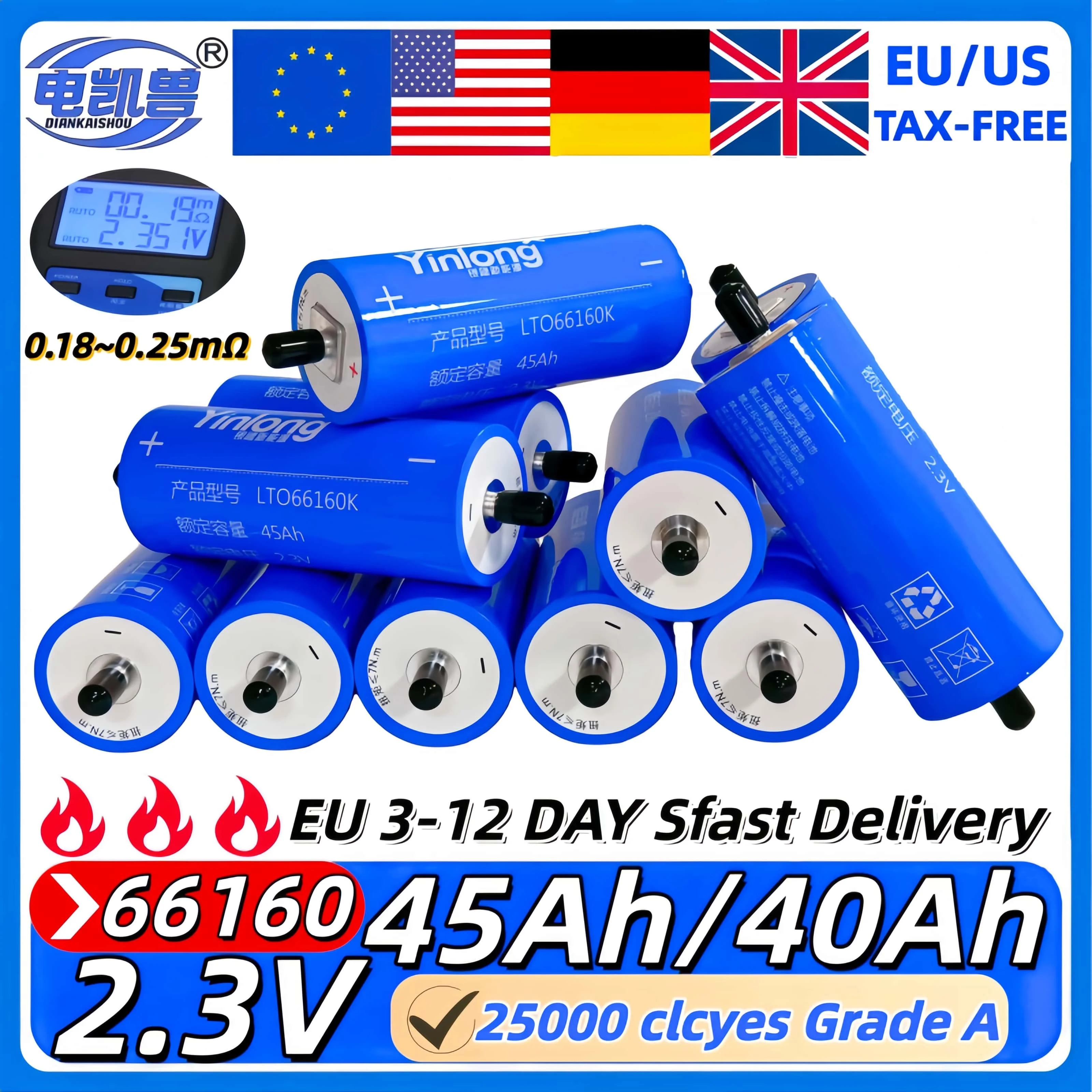 แบตเตอรี่ลิเธียมไททาเนต LTO ยี่ห้อ Yinlong 2.3V 45Ah 40Ah ของใหม่เกรด A จากคลังสินค้า EU รองรับกระแสไฟ 10C สำหรับเรือไฟฟ้า ลำโพงพลังงานแสงอาทิตย์ และอุปกรณ์อื่นๆ 1