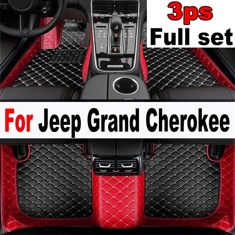 

Автомобильные коврики для Jeep Grand Cherokee WJ 1999 2000 2001 2002 2003 2004